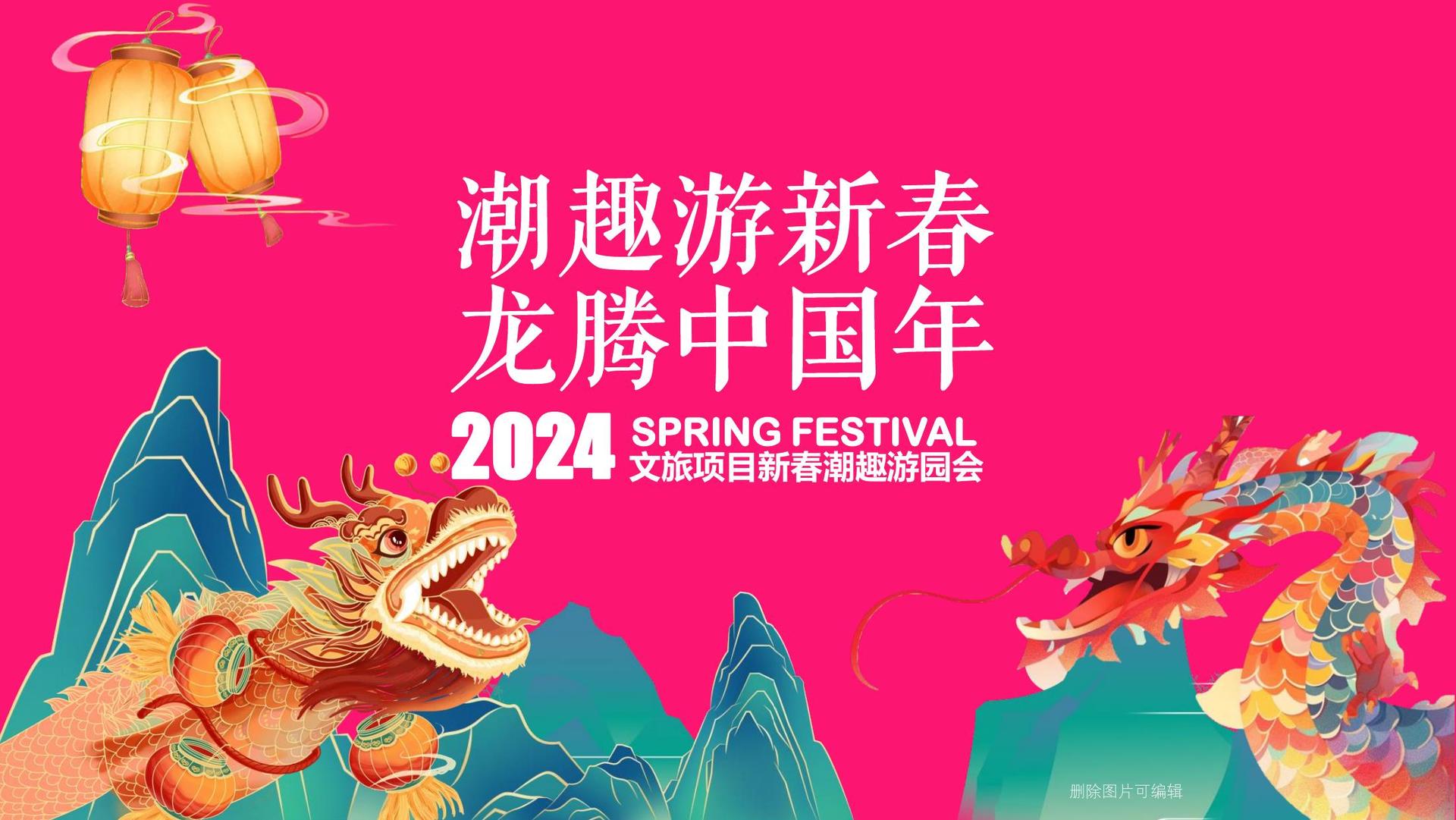 世纪中创文化导演制片